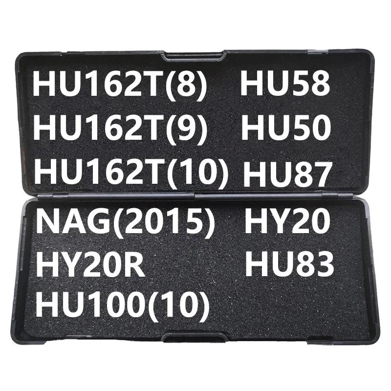 LiShi , ڹ  , HU162T(10) HU162T(8) HU58 HU83 HU87 VAG(2015) HY20R HY20(HU18) HU50 cut HU100(10), 2 in 1